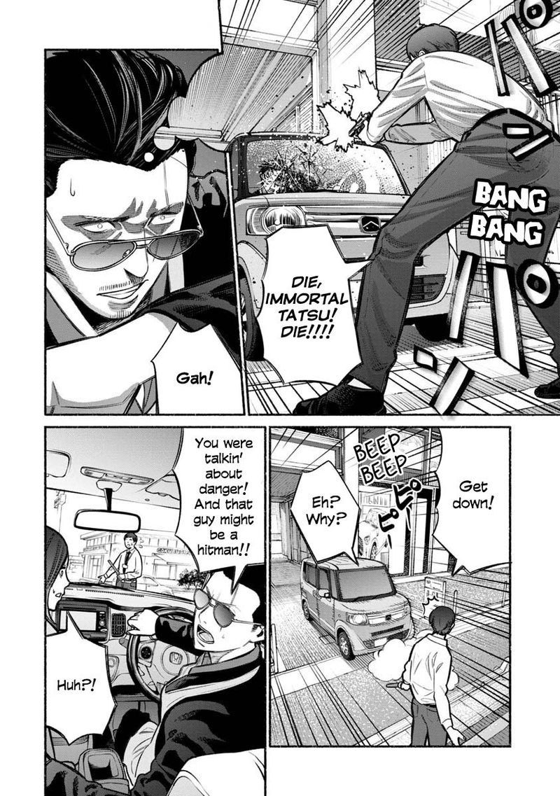 Gokushufudou The Way Of The House Husband Chapter 14 Page 10