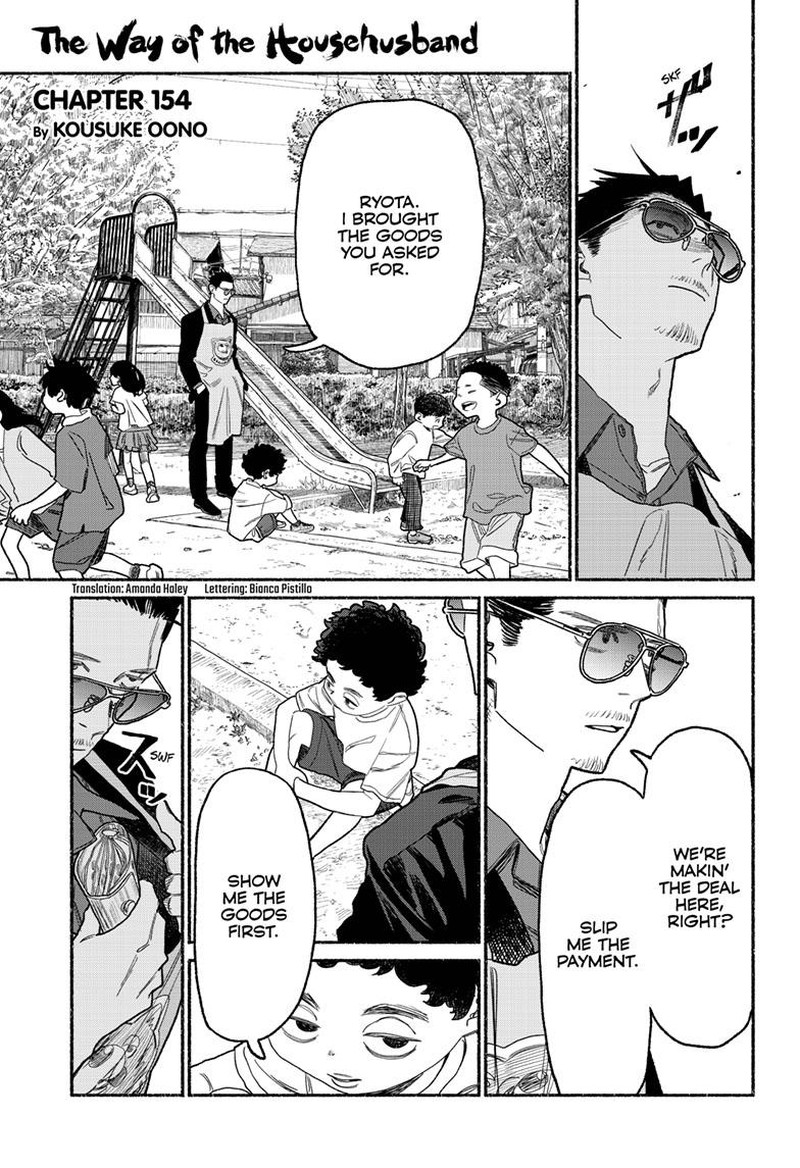 Gokushufudou The Way Of The House Husband Chapter 154 Page 1