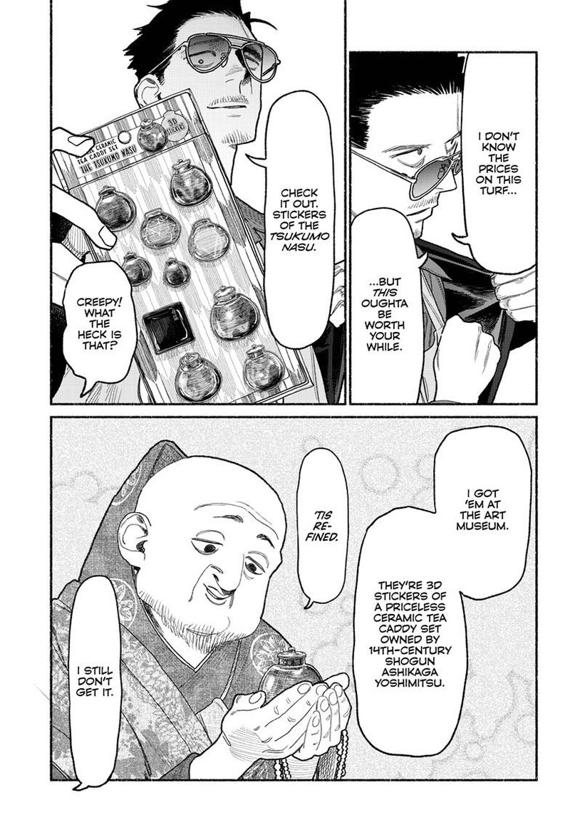 Gokushufudou The Way Of The House Husband Chapter 154 Page 7