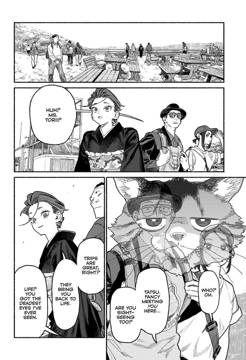 Gokushufudou The Way Of The House Husband Chapter 155 Page 10