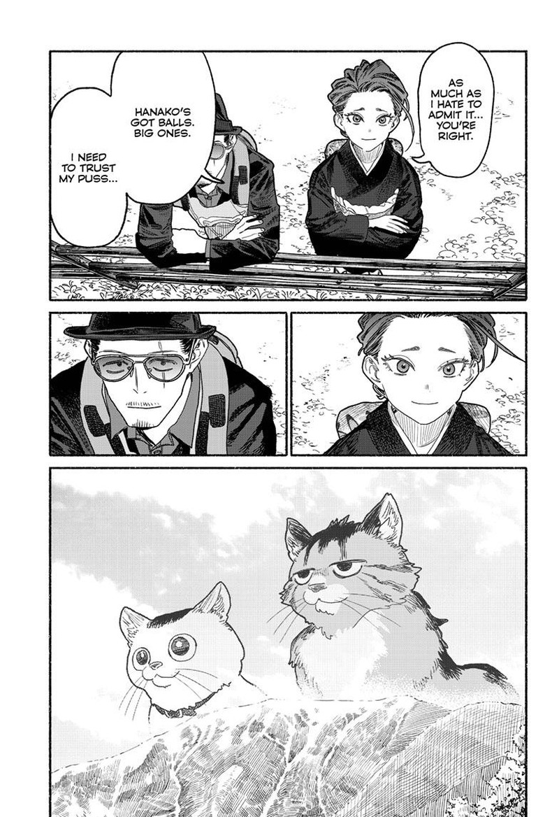 Gokushufudou The Way Of The House Husband Chapter 155 Page 13