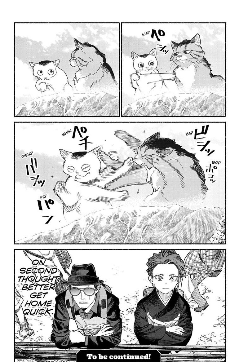 Gokushufudou The Way Of The House Husband Chapter 155 Page 14