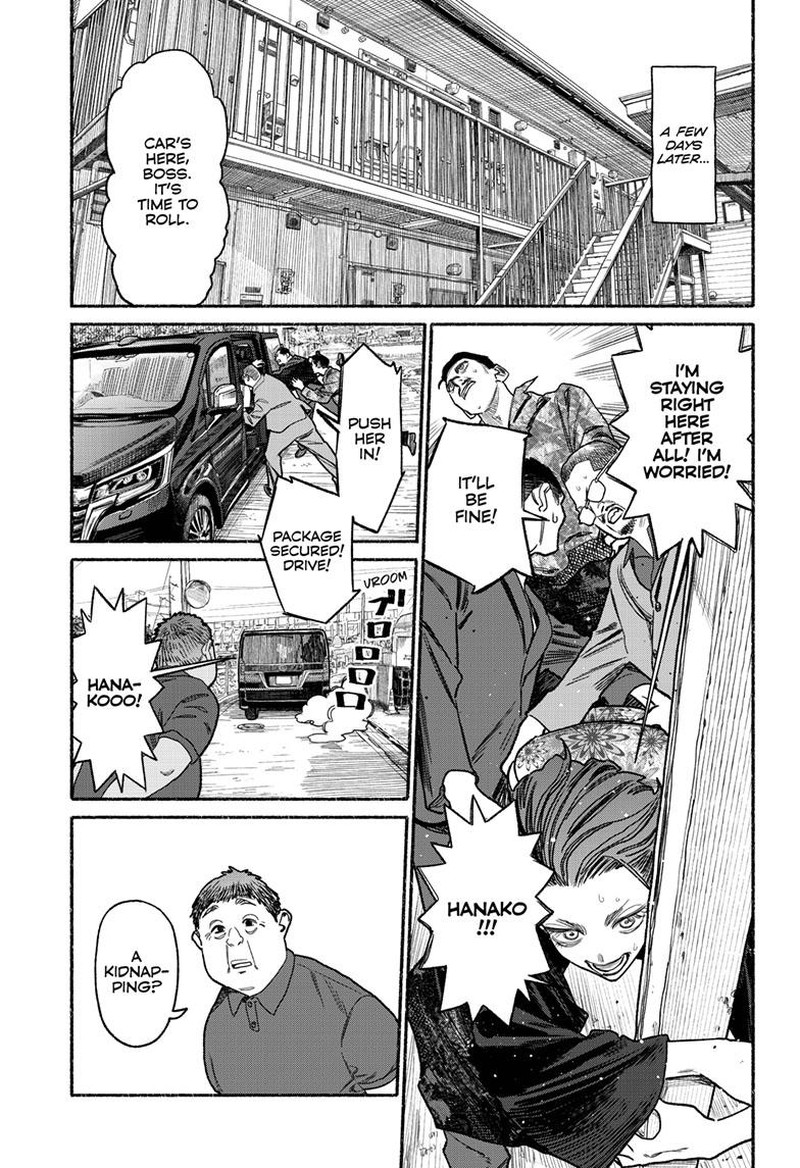Gokushufudou The Way Of The House Husband Chapter 155 Page 3