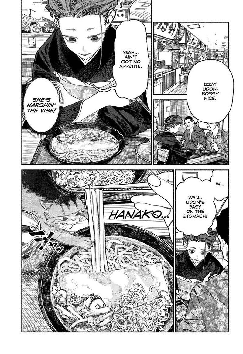 Gokushufudou The Way Of The House Husband Chapter 155 Page 5