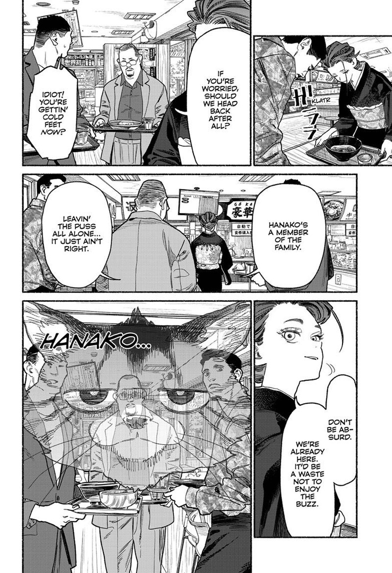 Gokushufudou The Way Of The House Husband Chapter 155 Page 6