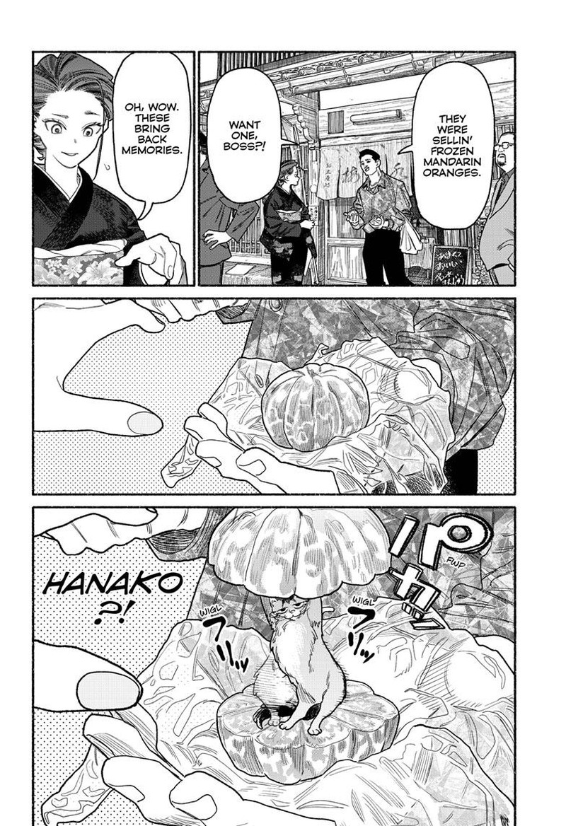 Gokushufudou The Way Of The House Husband Chapter 155 Page 8