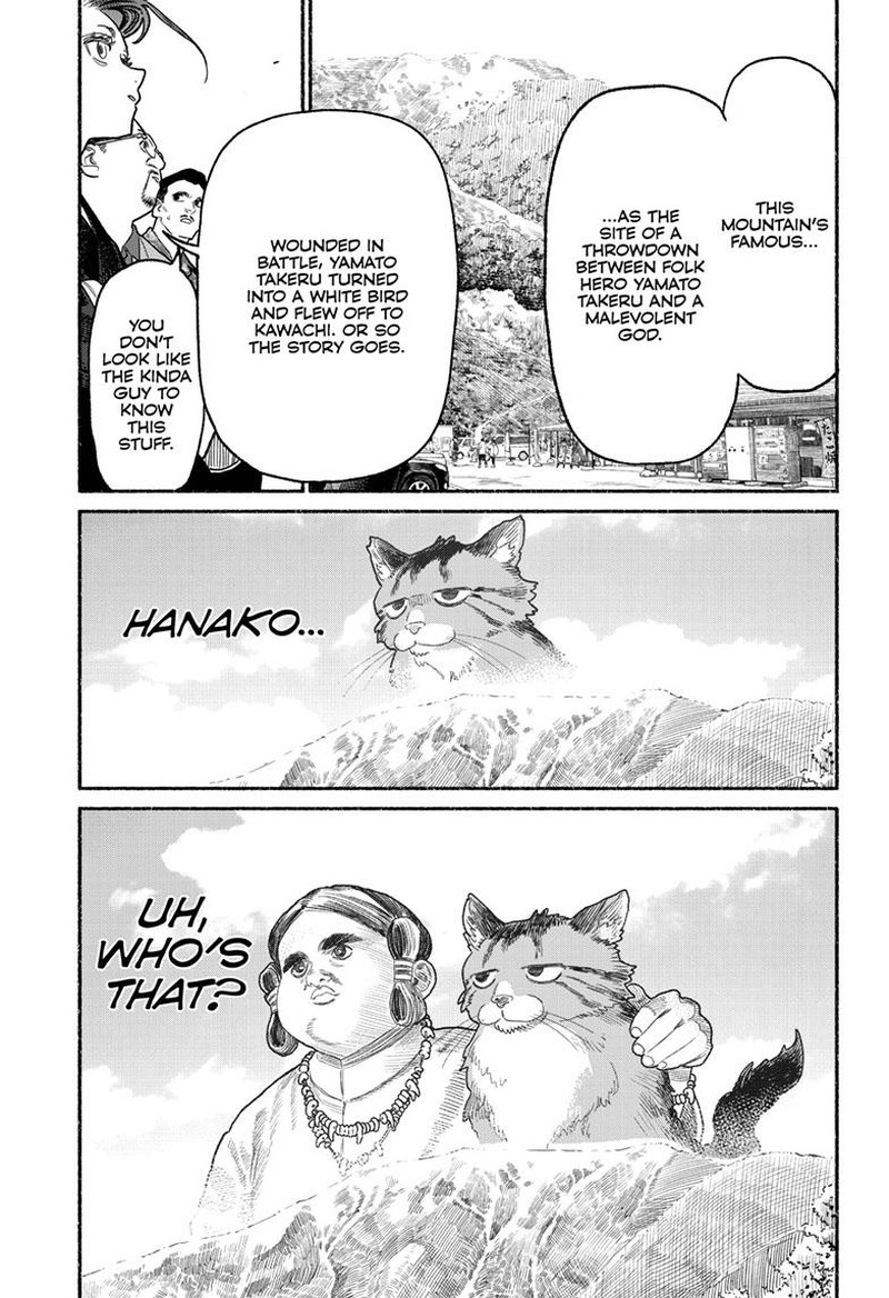 Gokushufudou The Way Of The House Husband Chapter 155 Page 9