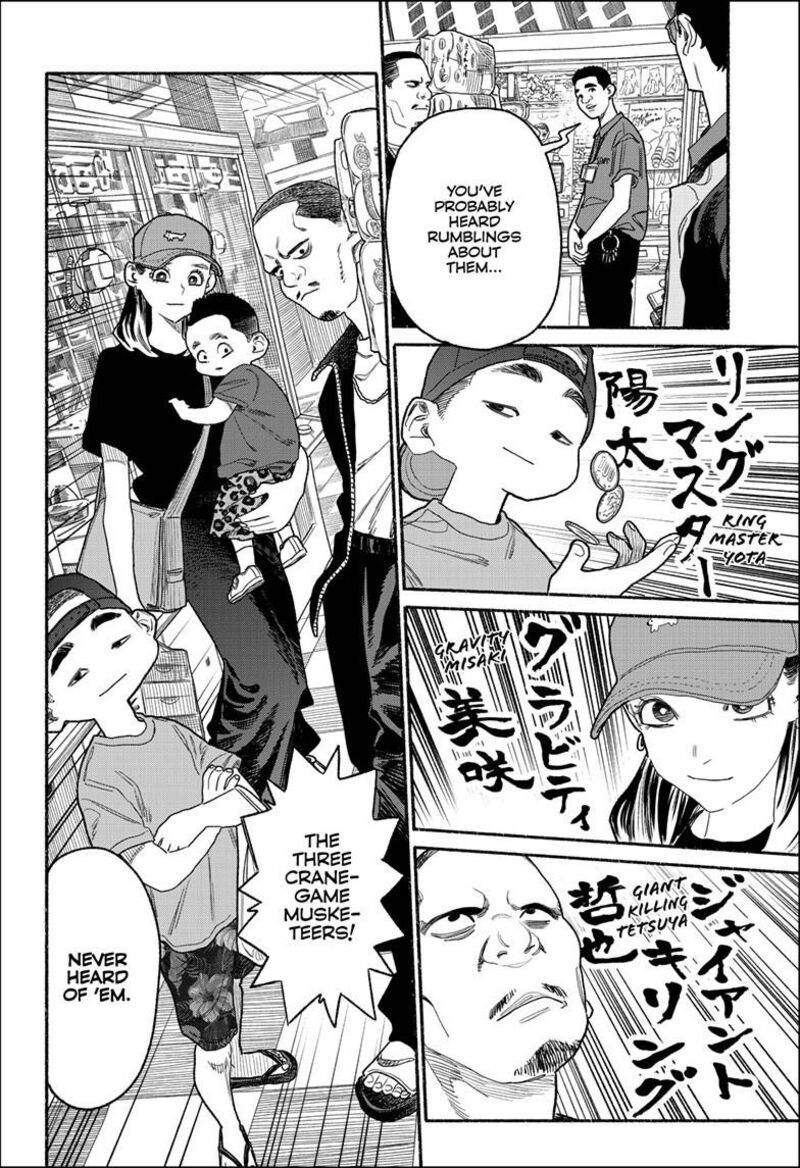 Gokushufudou The Way Of The House Husband Chapter 156 Page 11