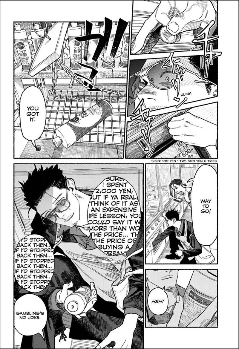 Gokushufudou The Way Of The House Husband Chapter 156 Page 7