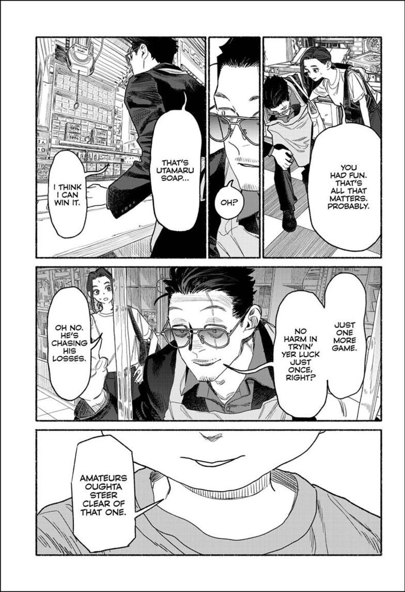 Gokushufudou The Way Of The House Husband Chapter 156 Page 8