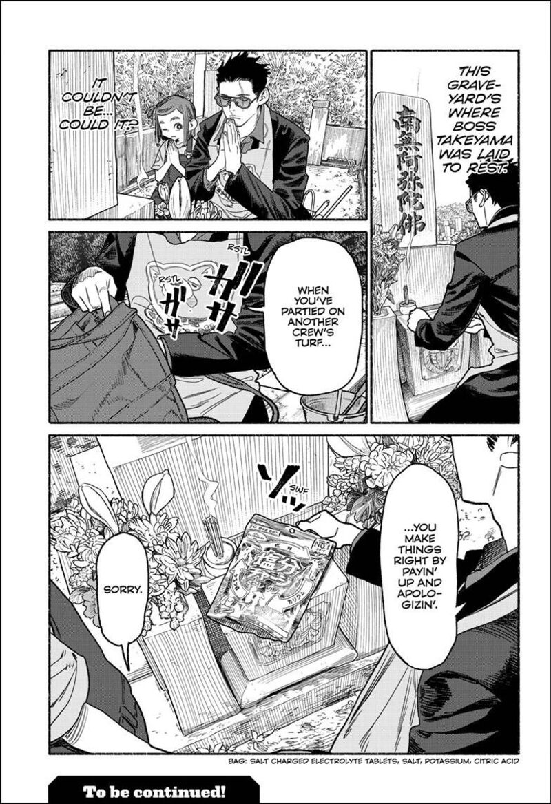 Gokushufudou The Way Of The House Husband Chapter 157 Page 16