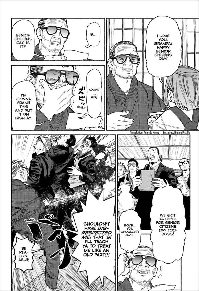 Gokushufudou The Way Of The House Husband Chapter 158 Page 3