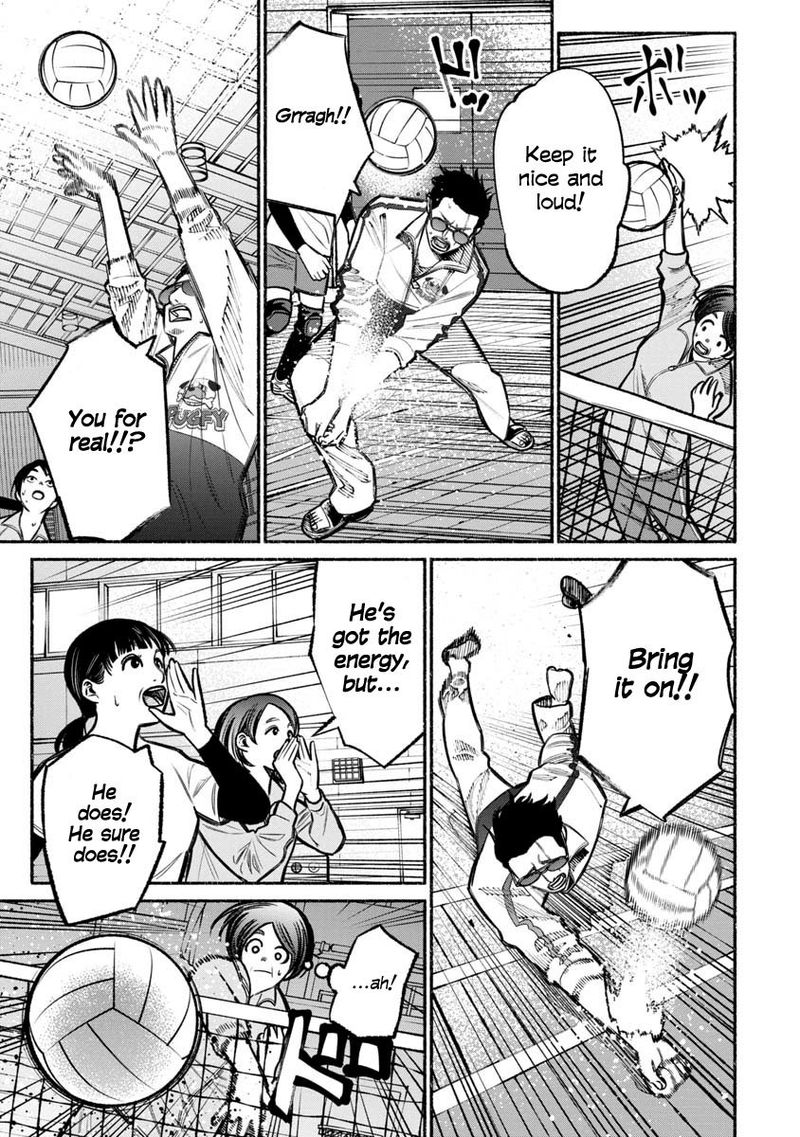 Gokushufudou The Way Of The House Husband Chapter 16 Page 3