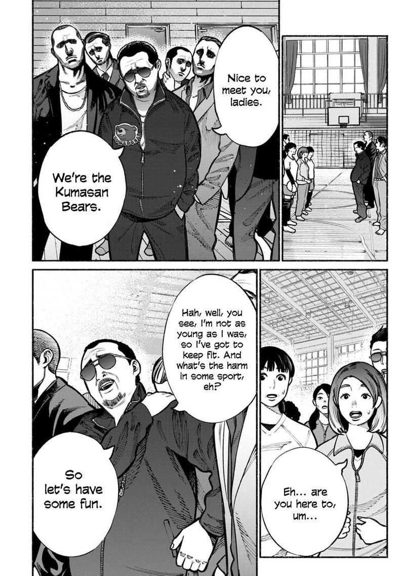 Gokushufudou The Way Of The House Husband Chapter 16 Page 8