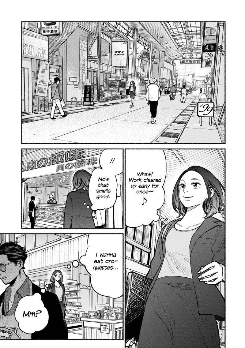 Gokushufudou The Way Of The House Husband Chapter 17 Page 1