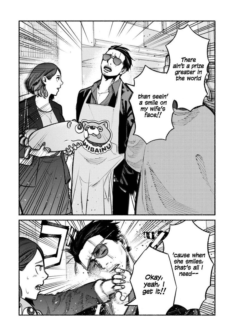 Gokushufudou The Way Of The House Husband Chapter 17 Page 14