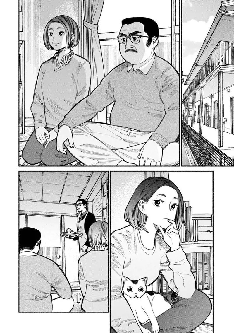 Gokushufudou The Way Of The House Husband Chapter 18 Page 2