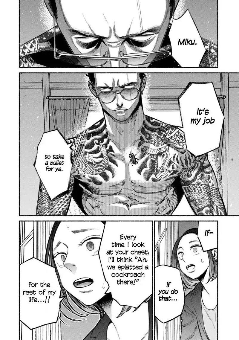 Gokushufudou The Way Of The House Husband Chapter 19 Page 10