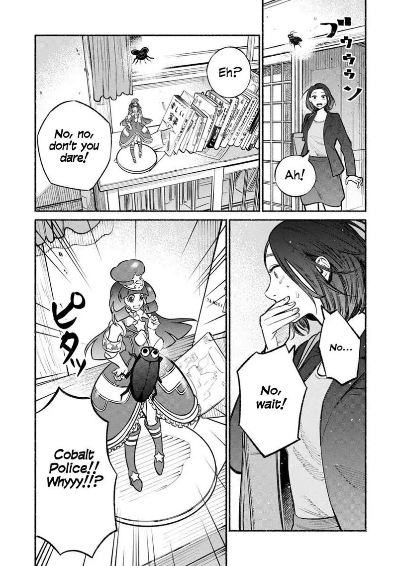 Gokushufudou The Way Of The House Husband Chapter 19 Page 7
