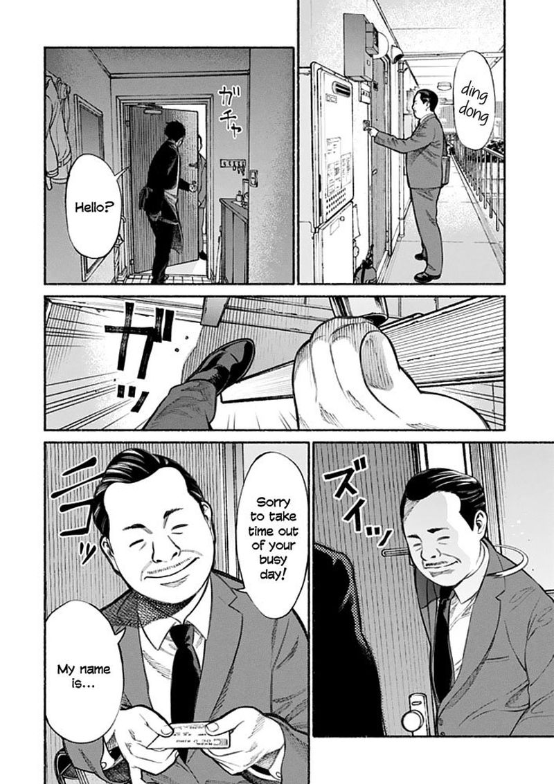 Gokushufudou The Way Of The House Husband Chapter 2 Page 2