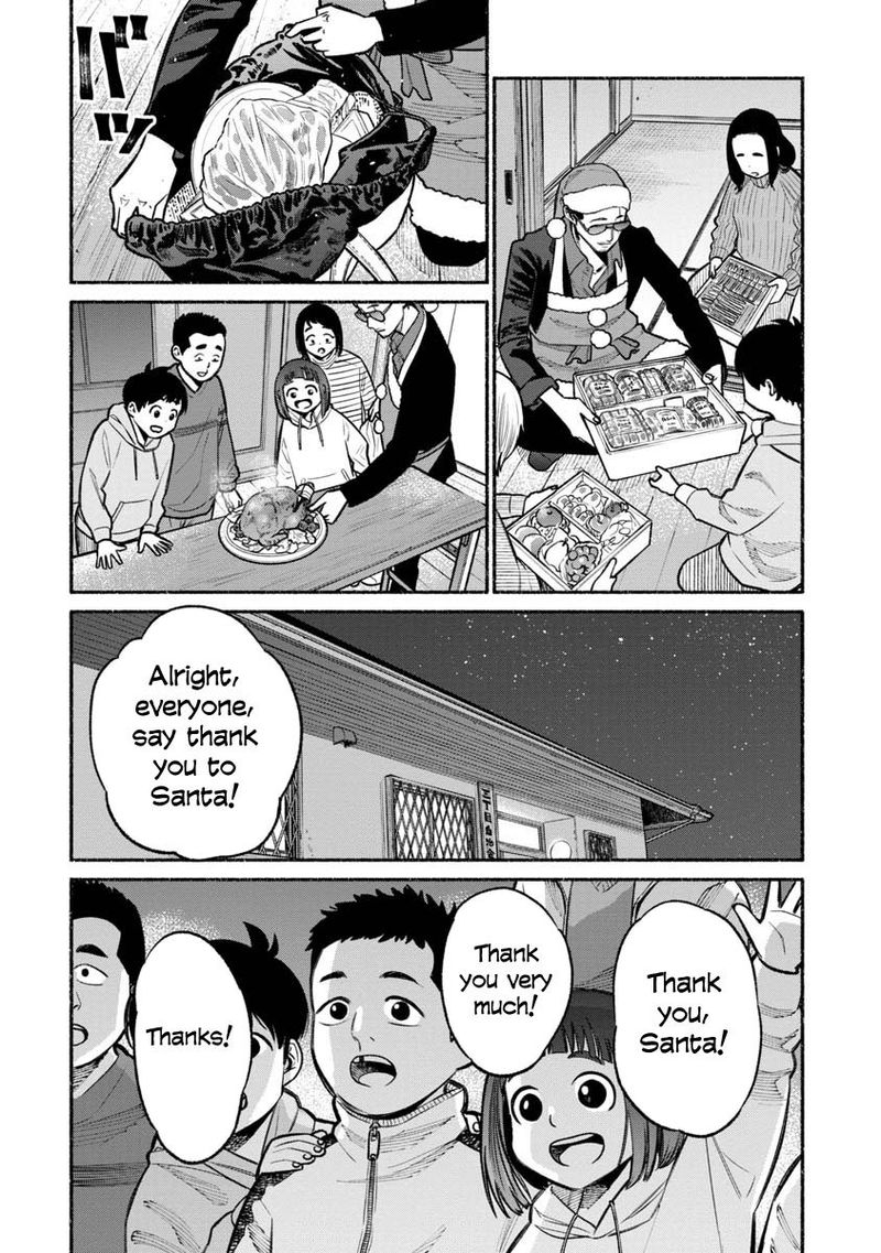 Gokushufudou The Way Of The House Husband Chapter 20 Page 10