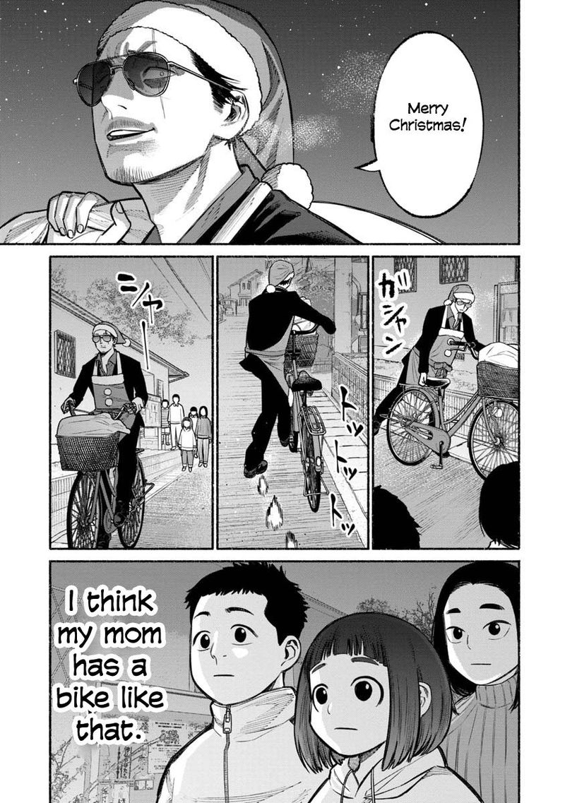 Gokushufudou The Way Of The House Husband Chapter 20 Page 11