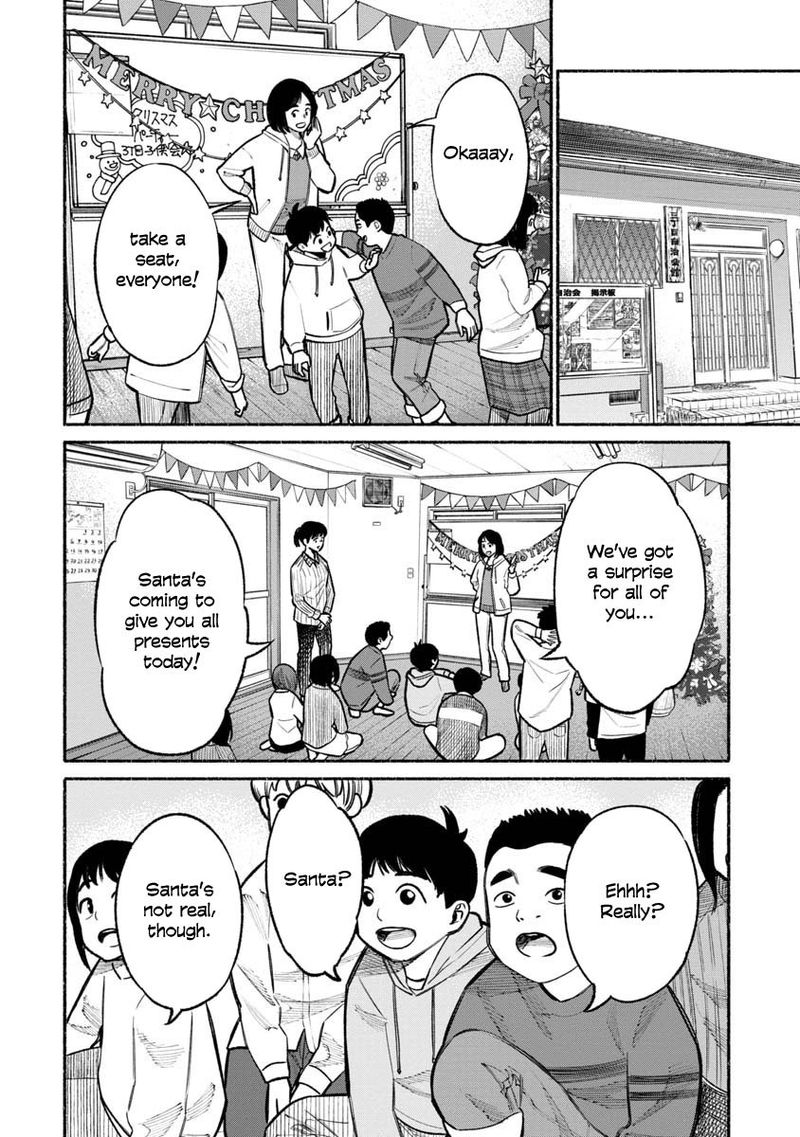 Gokushufudou The Way Of The House Husband Chapter 20 Page 4