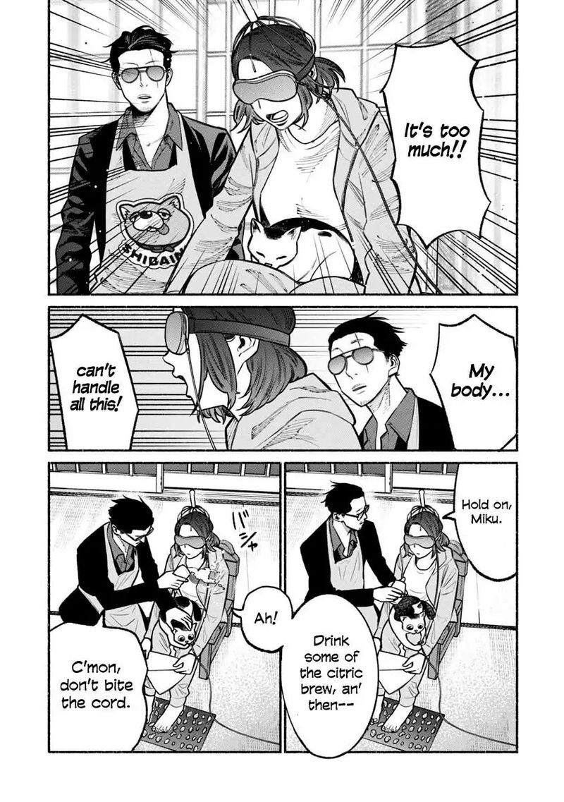 Gokushufudou The Way Of The House Husband Chapter 21 Page 11