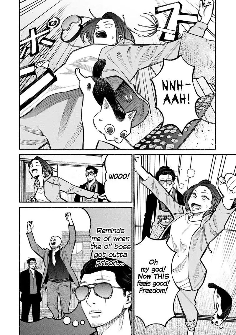 Gokushufudou The Way Of The House Husband Chapter 21 Page 12