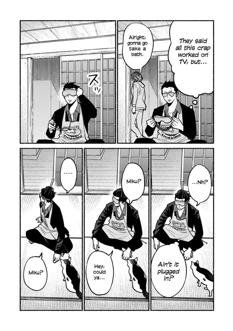 Gokushufudou The Way Of The House Husband Chapter 21 Page 13