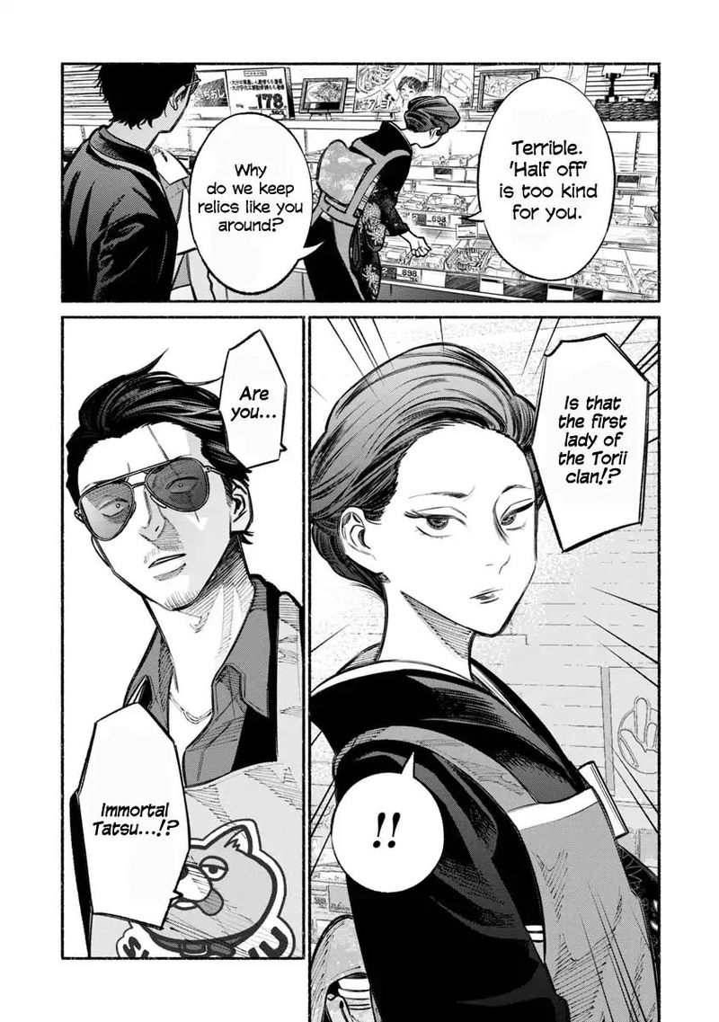 Gokushufudou The Way Of The House Husband Chapter 23 Page 3