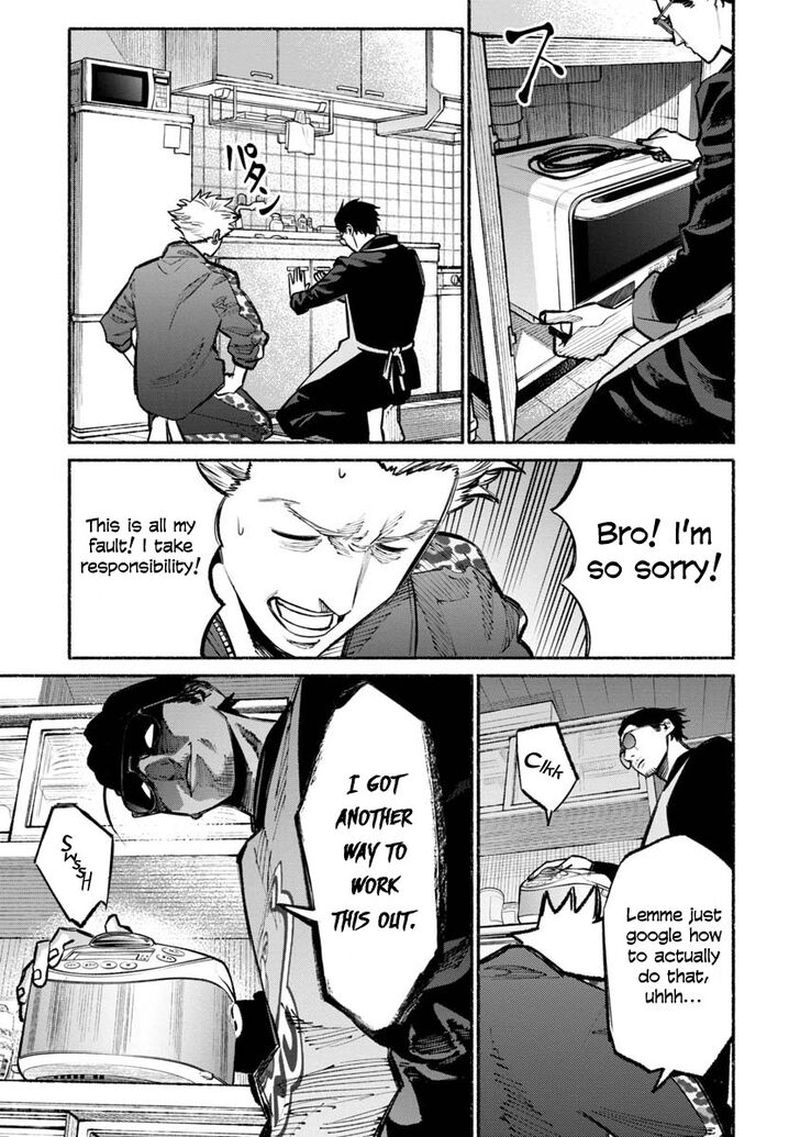 Gokushufudou The Way Of The House Husband Chapter 25 Page 9