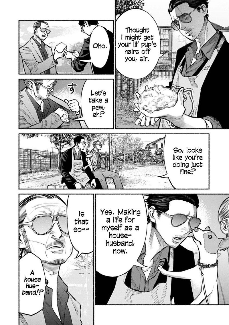 Gokushufudou The Way Of The House Husband Chapter 26 Page 4