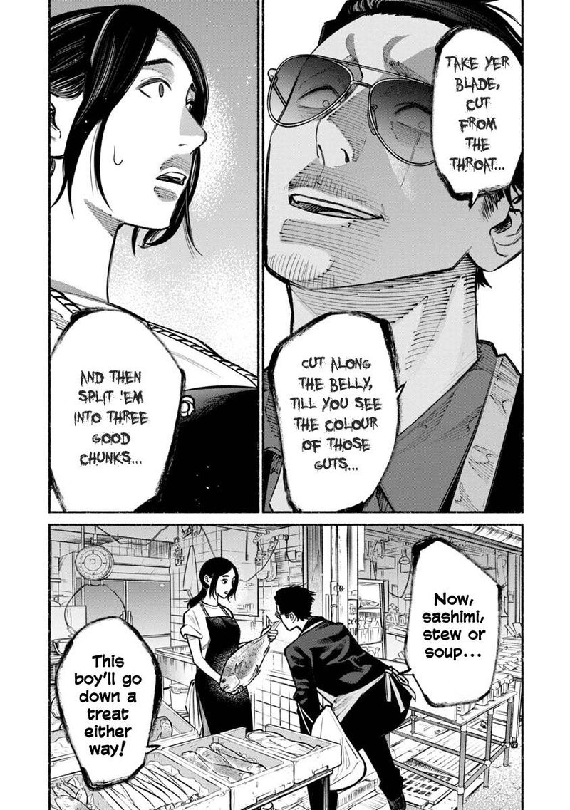 Gokushufudou The Way Of The House Husband Chapter 28 Page 1