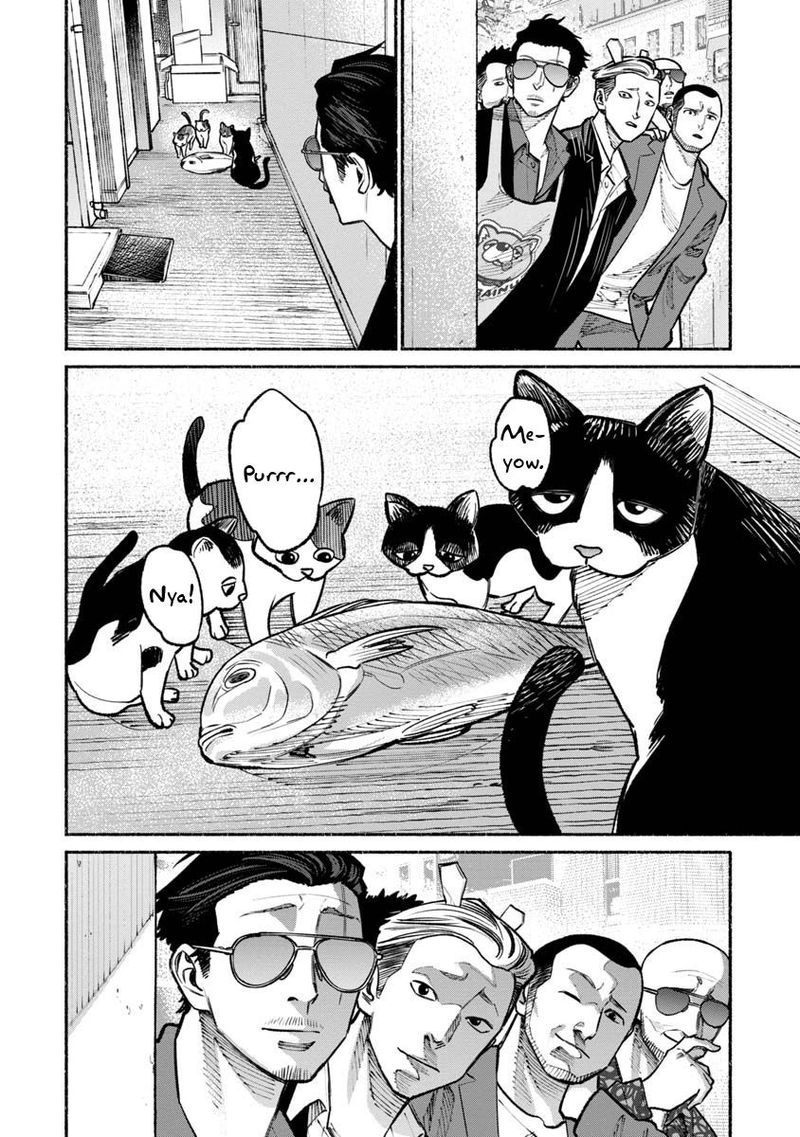 Gokushufudou The Way Of The House Husband Chapter 28 Page 14