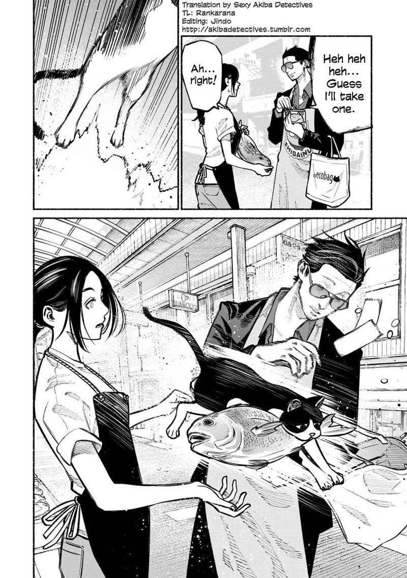 Gokushufudou The Way Of The House Husband Chapter 28 Page 2