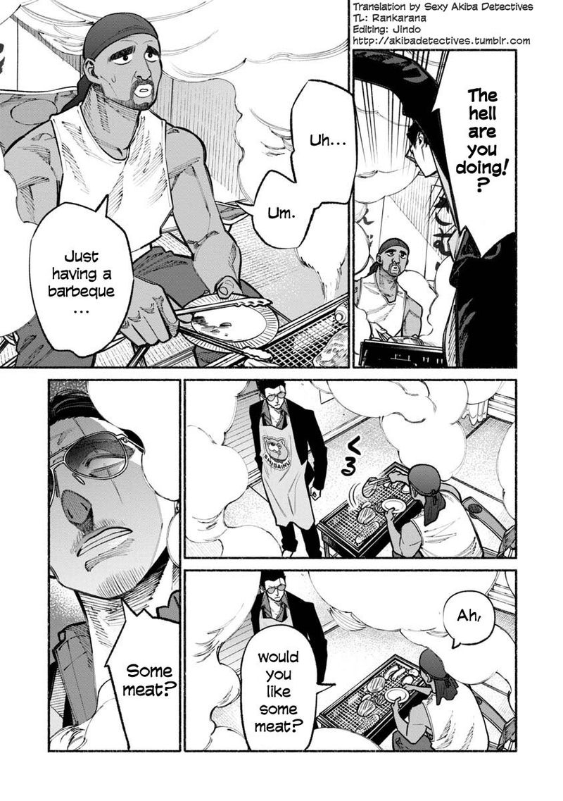 Gokushufudou The Way Of The House Husband Chapter 29 Page 3
