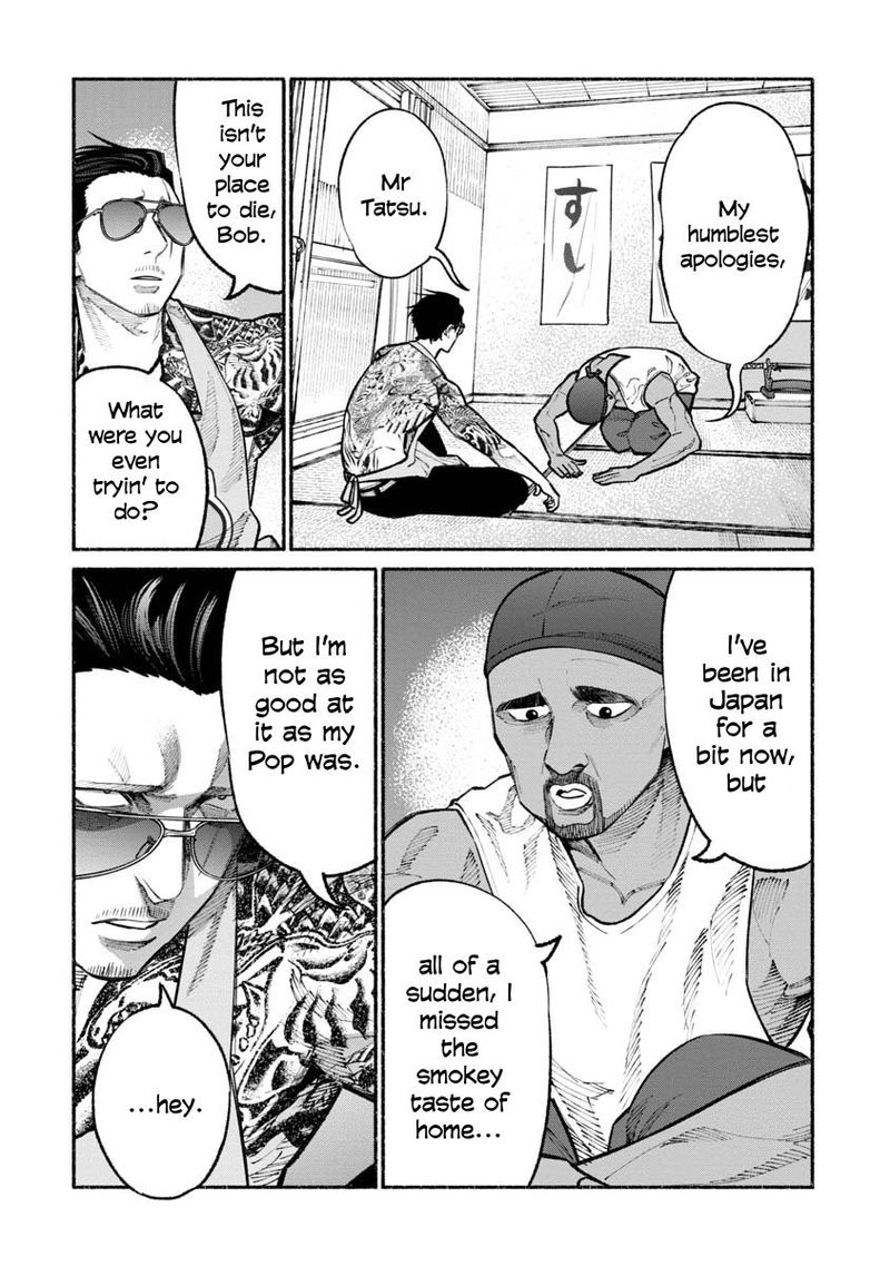 Gokushufudou The Way Of The House Husband Chapter 29 Page 6