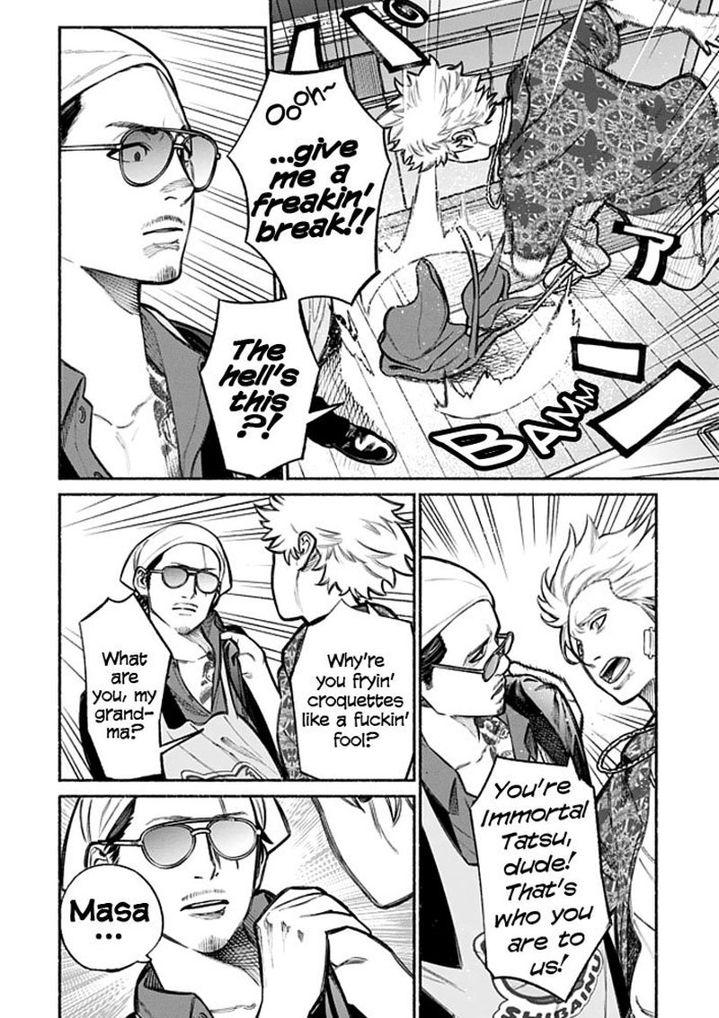 Gokushufudou The Way Of The House Husband Chapter 3 Page 8