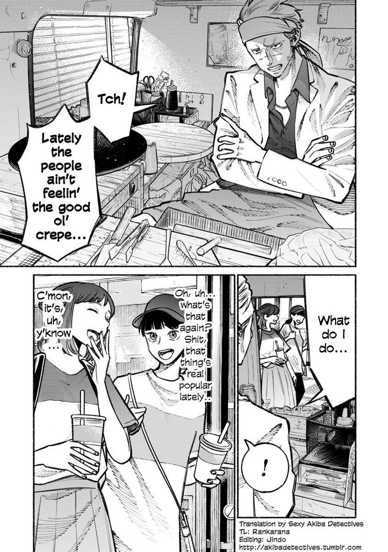 Gokushufudou The Way Of The House Husband Chapter 31 Page 1
