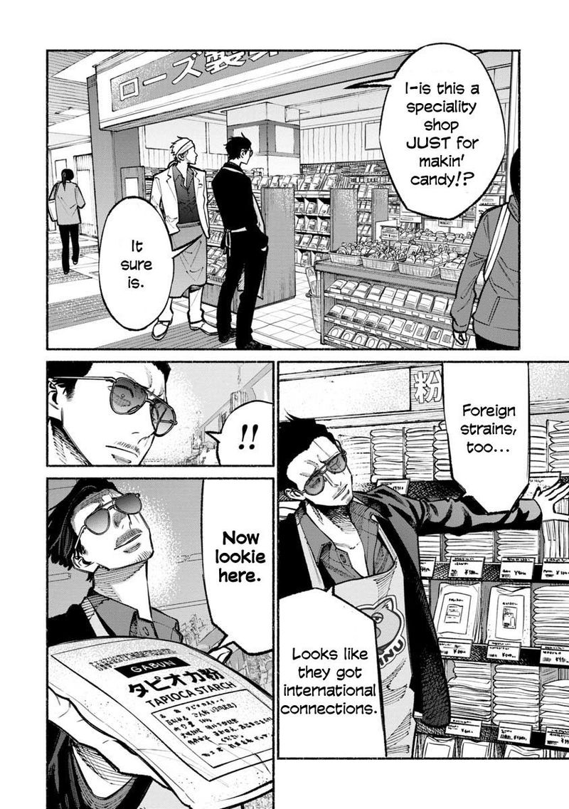 Gokushufudou The Way Of The House Husband Chapter 31 Page 6