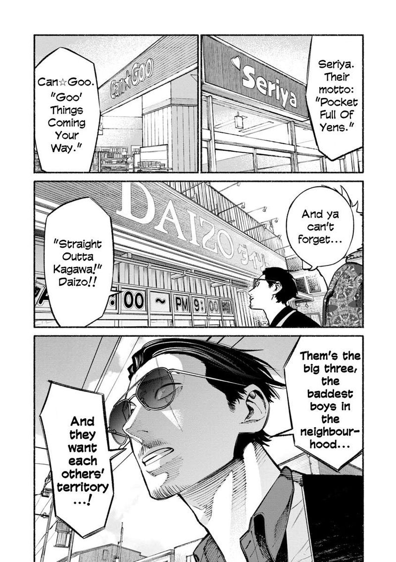 Gokushufudou The Way Of The House Husband Chapter 32 Page 3