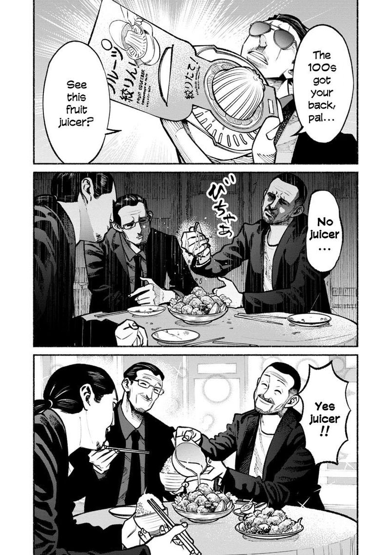 Gokushufudou The Way Of The House Husband Chapter 32 Page 5