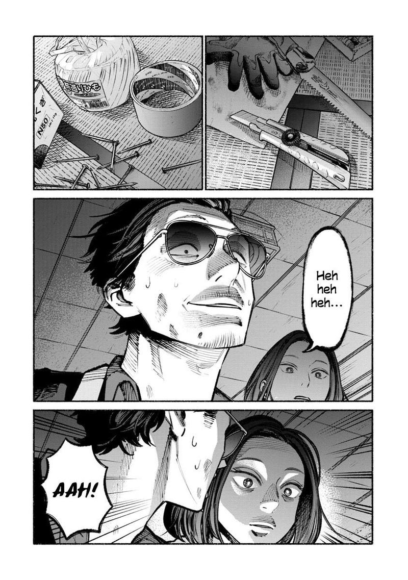 Gokushufudou The Way Of The House Husband Chapter 33 Page 2