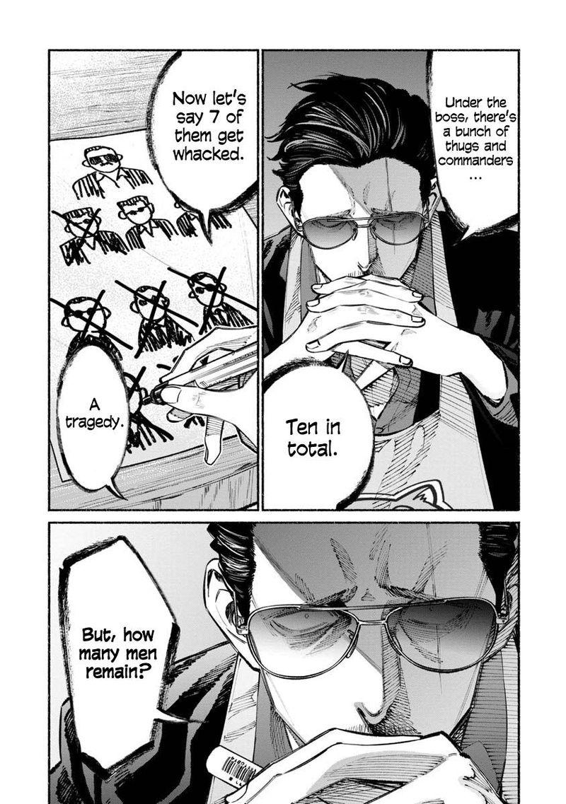 Gokushufudou The Way Of The House Husband Chapter 35 Page 1