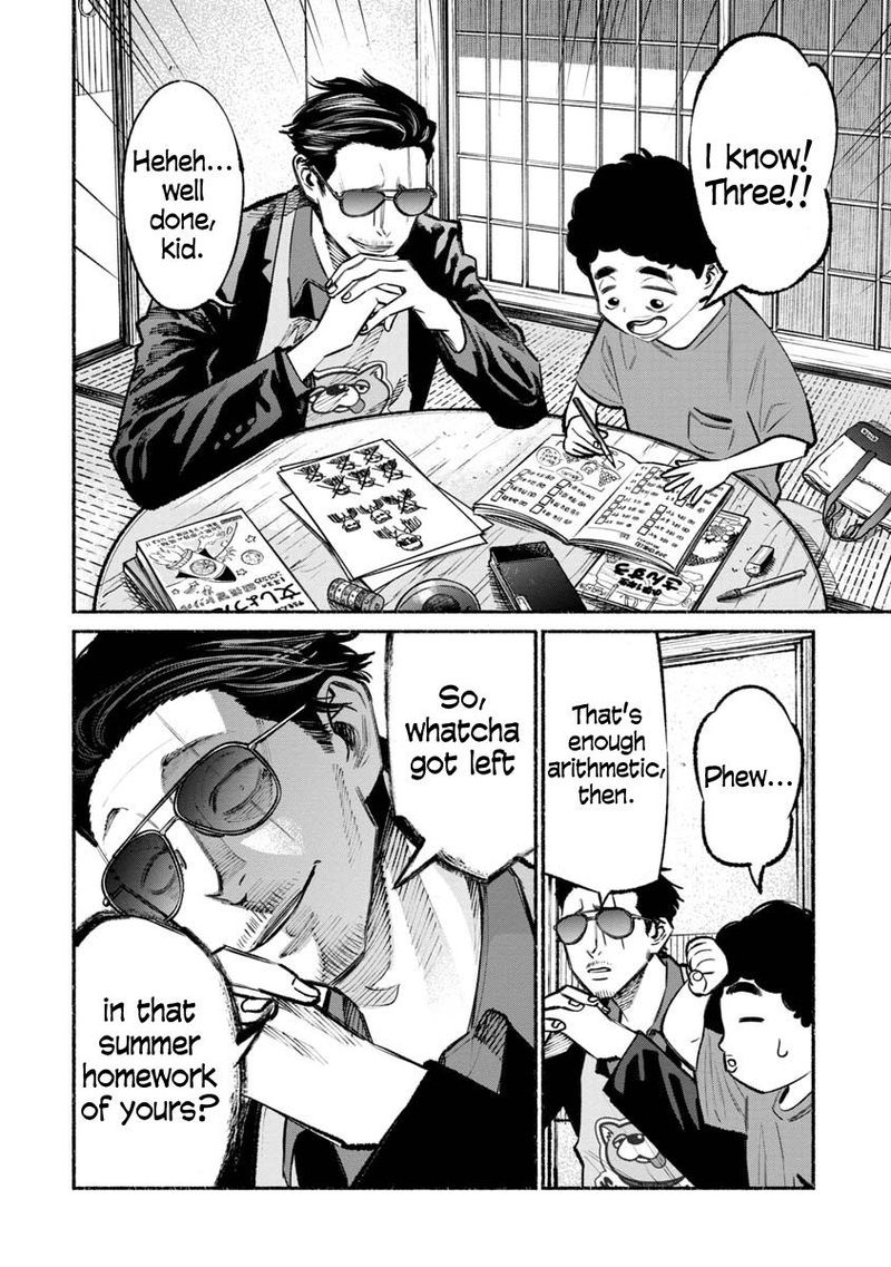 Gokushufudou The Way Of The House Husband Chapter 35 Page 2