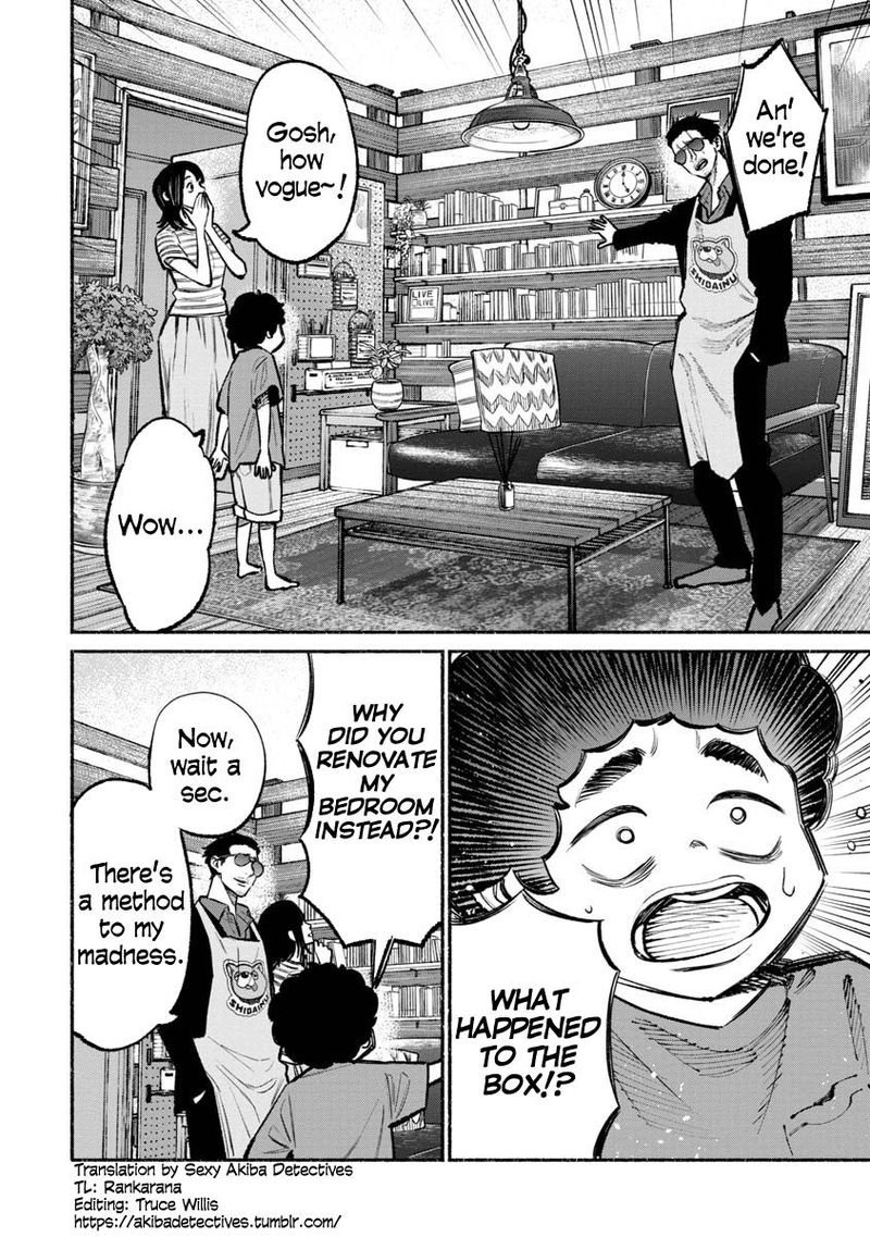 Gokushufudou The Way Of The House Husband Chapter 35 Page 6