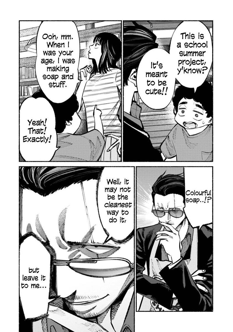 Gokushufudou The Way Of The House Husband Chapter 35 Page 8