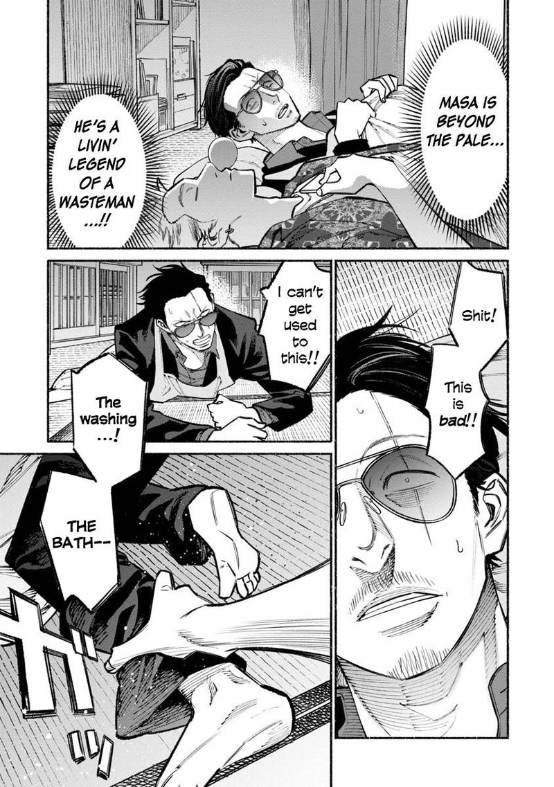 Gokushufudou The Way Of The House Husband Chapter 37 Page 13