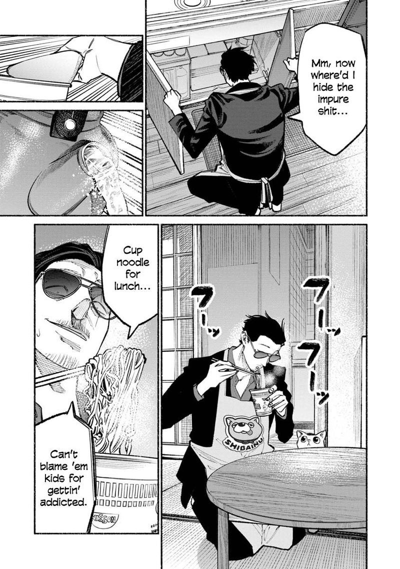 Gokushufudou The Way Of The House Husband Chapter 37 Page 7